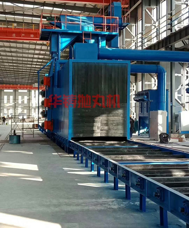 H型鋼拋丸機(jī)價格合理，質(zhì)保一年