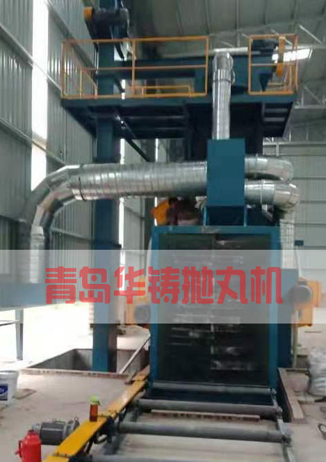 H型鋼、管道、鍋爐構(gòu)件拋丸機(jī)